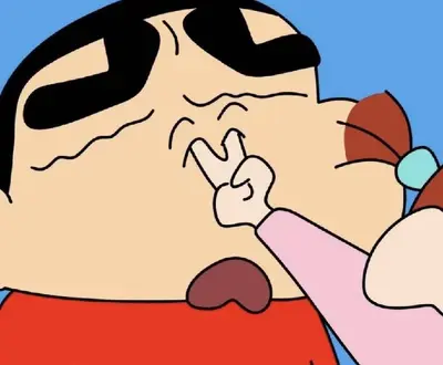 清野颂