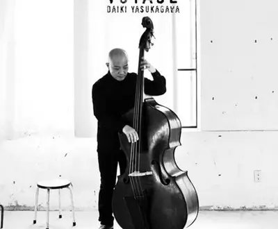 Daiki Yasukagawa