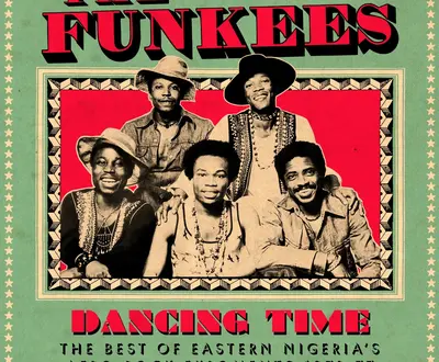 The Funkees