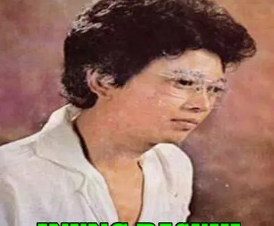 Inung Basuki