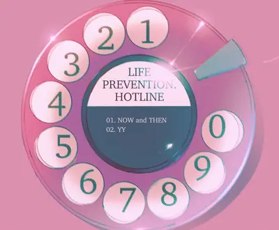 Life Prevention Hotline