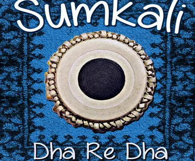 Sumkali