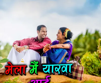 Ajay Babu