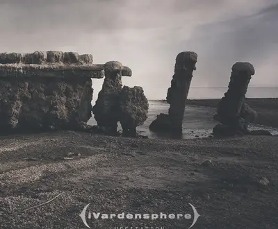 iVardensphere