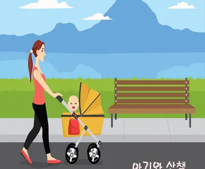 피아노포유