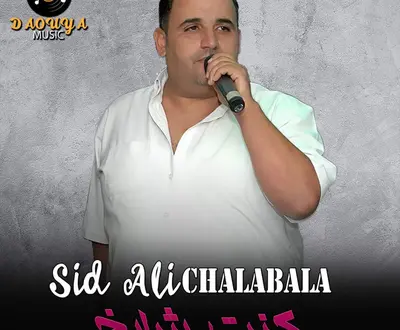 Sid Ali Chalabala