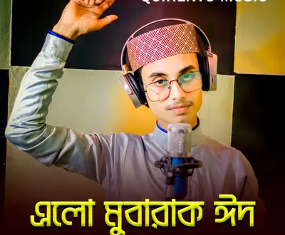 Md Hafiz