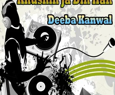 Deeba Kanwal