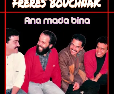 Frères Bouchnak