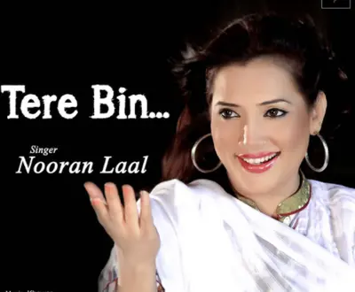 Nooran Laal