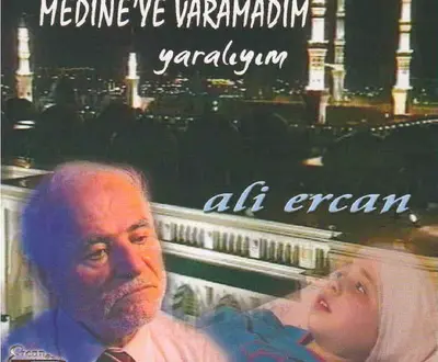 Ali Ercan