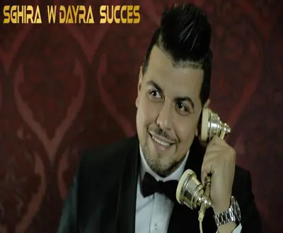 Reda City 16