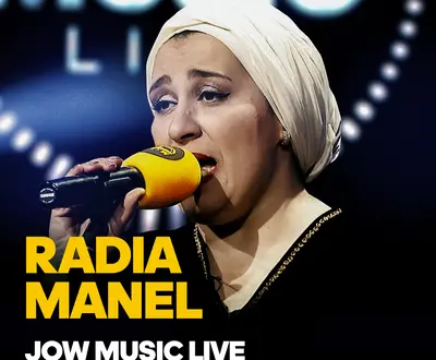 Radia Manel