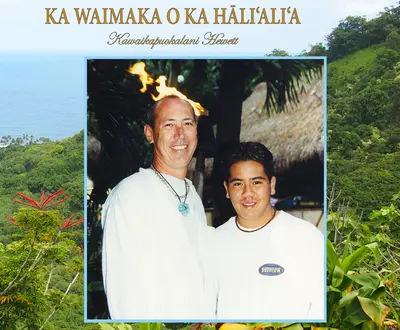 Kawaikapuokalani Hewett