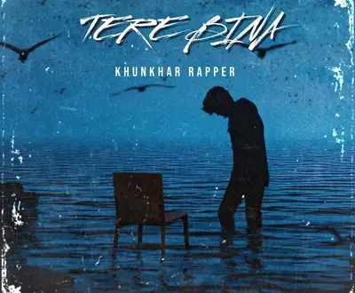 Khunkhar Rapper