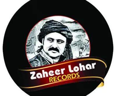 Zaheer Lohar