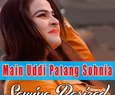 Samina Parizad