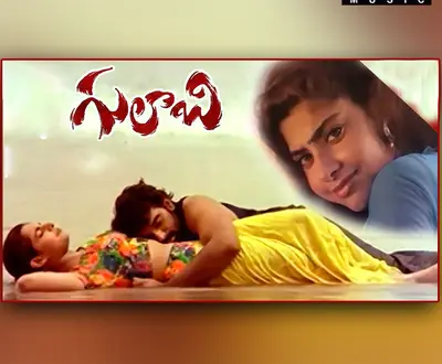 Shashi Preetam