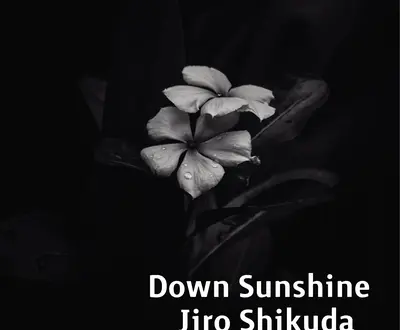 Jiro Shikuda