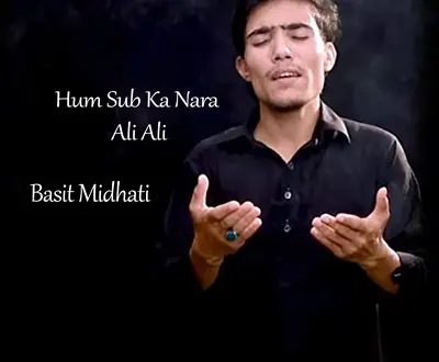 Basit Midhati