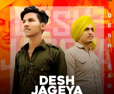 Harman Singh