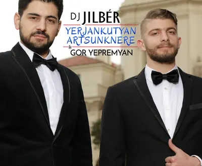 DJ Jilbér
