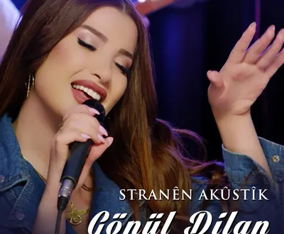 Gönül Dilan