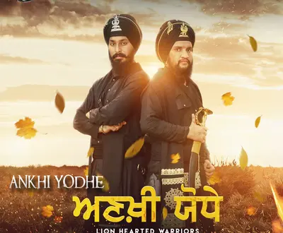 Gurpreet Singh Landran
