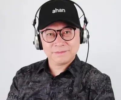 阿酣