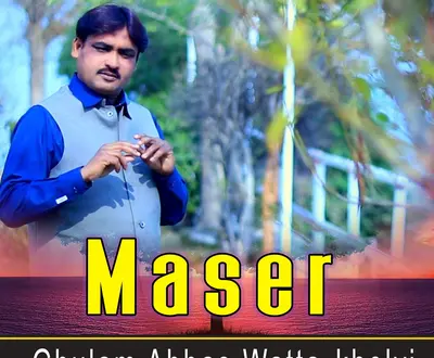 Ghulam Abbas Watta Khelvi