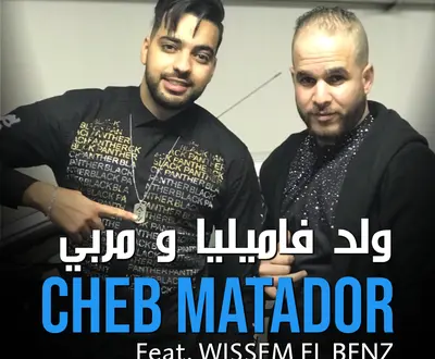 Cheb Matador