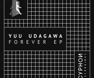 Yuu Udagawa
