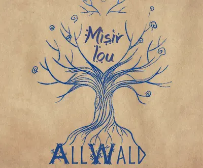 AllWald