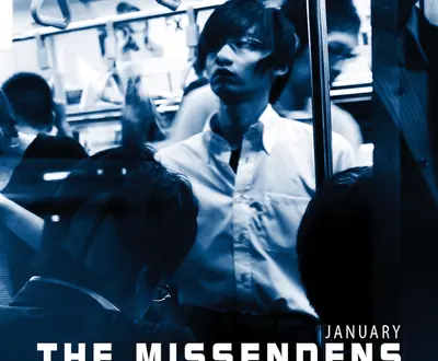 The Missendens