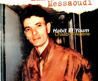 Kamel Messaoudi
