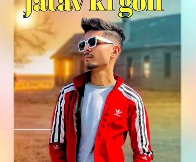 NISHANT SINGH SIKANDRABAD