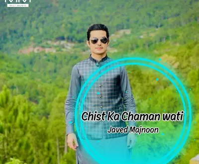 Javed Majnoon