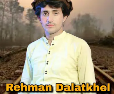 Rehman Dalatkhel