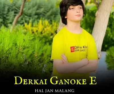 Hal Jan Malang