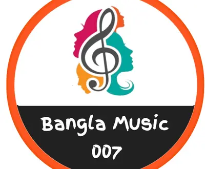 Bangla Music 007