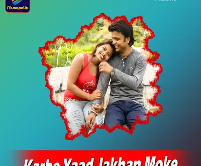 Harendra Nayak