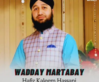 Hafiz Kaleem Hassani