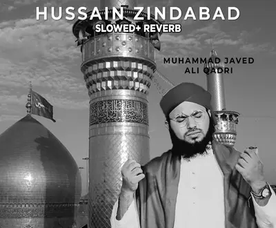 Muhammad Javed Ali Qadri