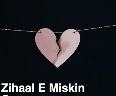 Sachin Patel