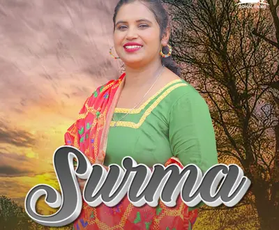 Kaur Sukhjinder