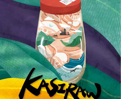 KASIRAW鹹豬肉