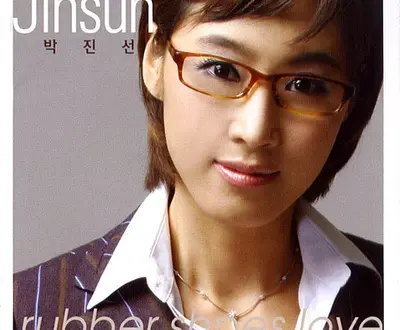 Park Jin-sun