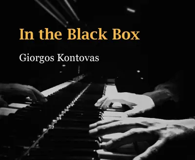 Giorgos Kontovas